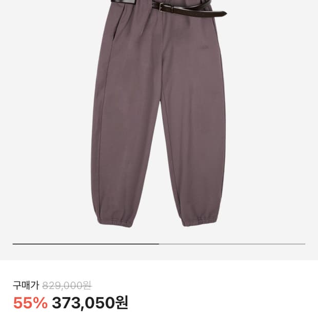 [L]Magliano Provincia Sport Pants Purple
