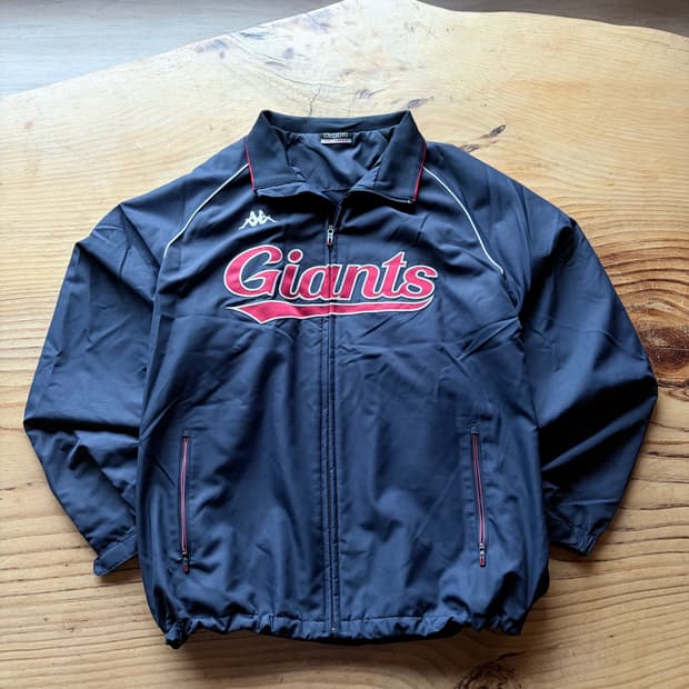 롯데 자이언츠 카파 베이스볼점퍼/바람막이