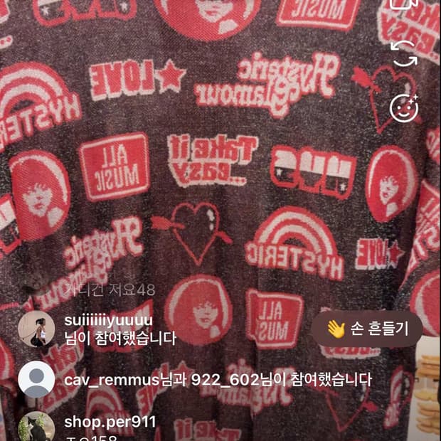 니트