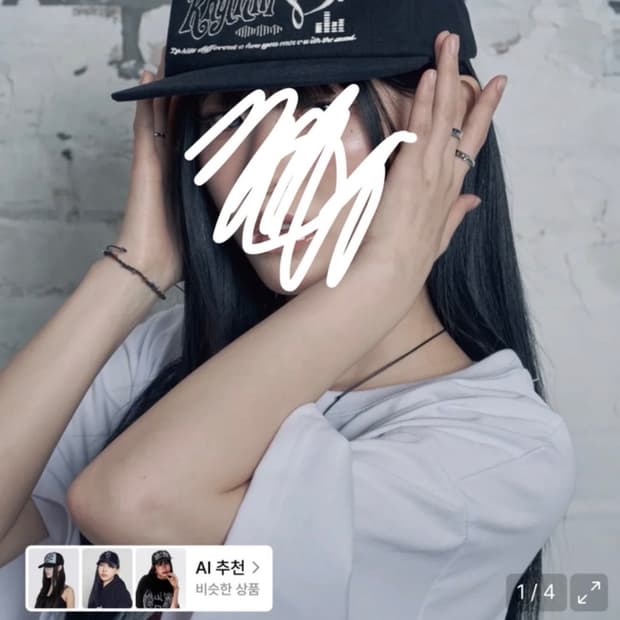 벤힛 볼캡 블랙 스냅 무신사 공용가능