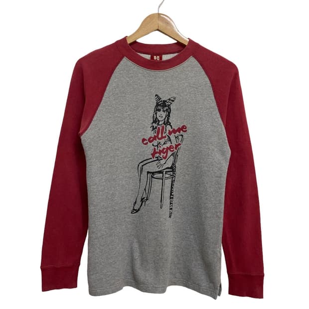 Hysteric Glamour Call Me Tiger Show Girl