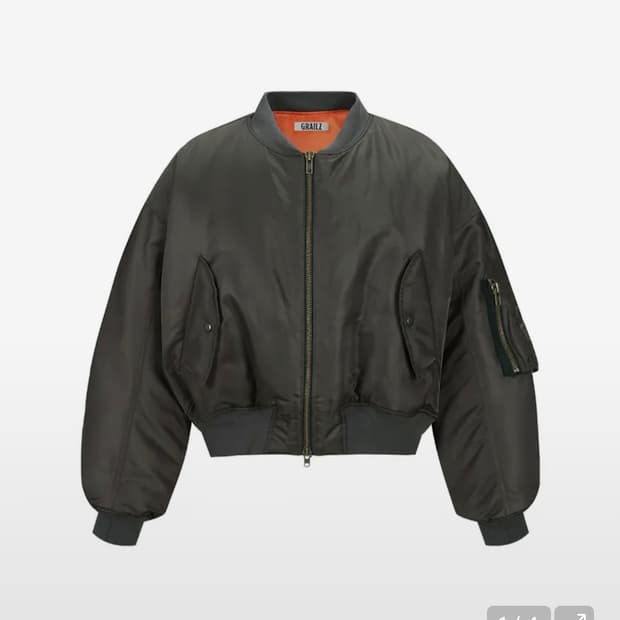 그레일즈 몬스터 봄버 자켓