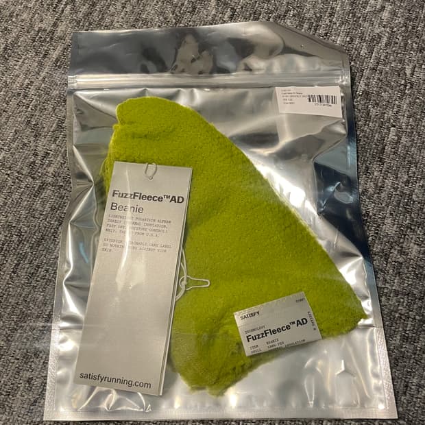 [새상품] 새티스파이 퍼즈플리스 비니 그린