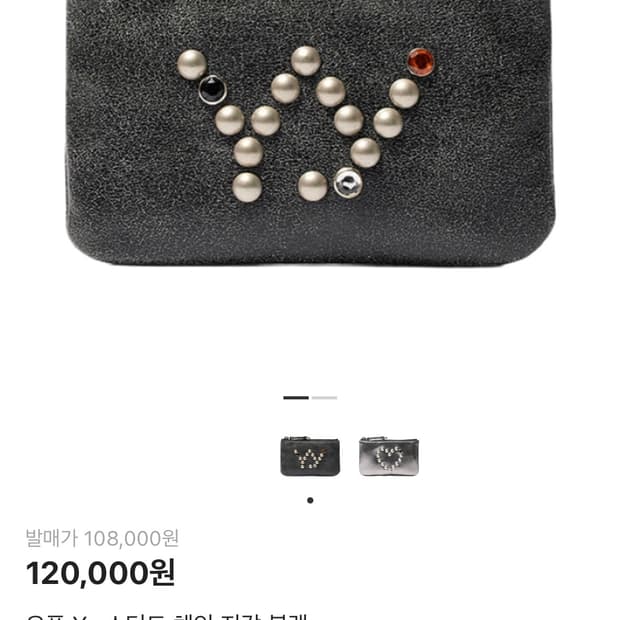 오픈 Yy 스터드 카드지갑 블랙