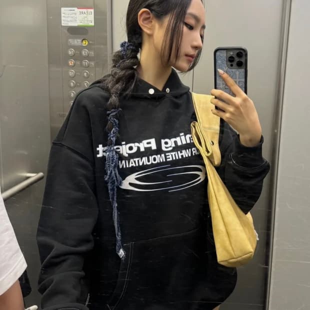 오프닝프로젝트 Identity Hoodie - Black 3size