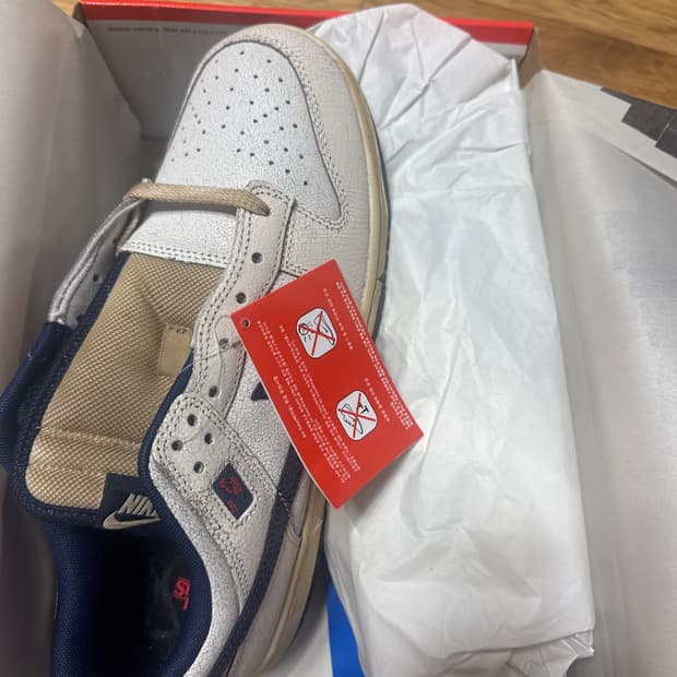 나이키 기묘한이야기 290cm