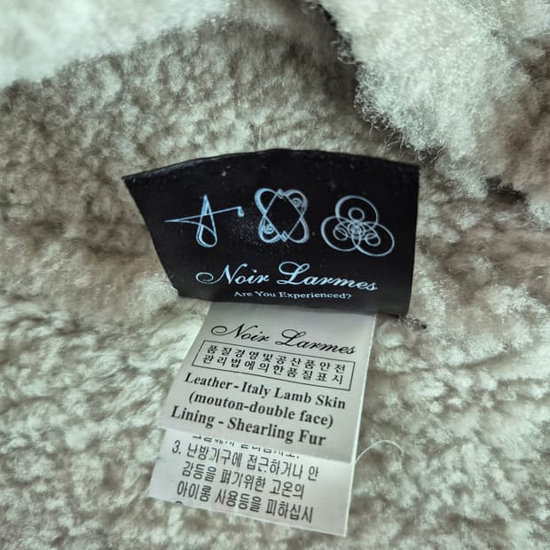 느와르라르메스