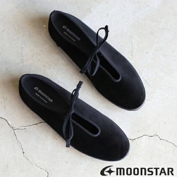 문스타 메리제인 250 