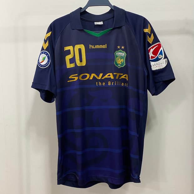 험멜 2013 전북현대 이동국 어웨이 유니폼