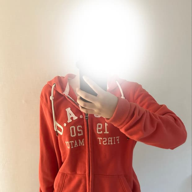 후아유 오렌지색 후드집업
