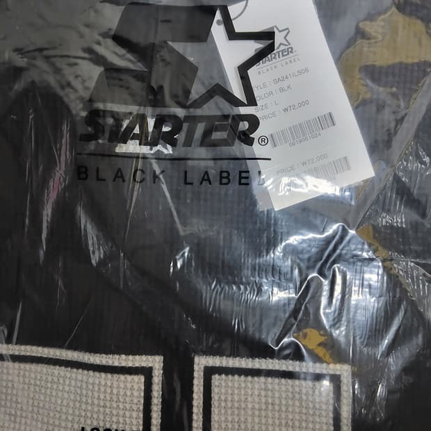 [새제품] 스타터 와플 긴팔티셔츠