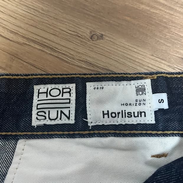 홀리선 와이드 데님팬츠S사이즈
