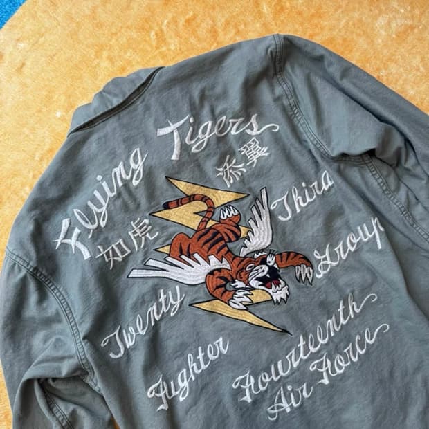  [NON STOCK] 플라잉 타이거즈 투어 자켓 
