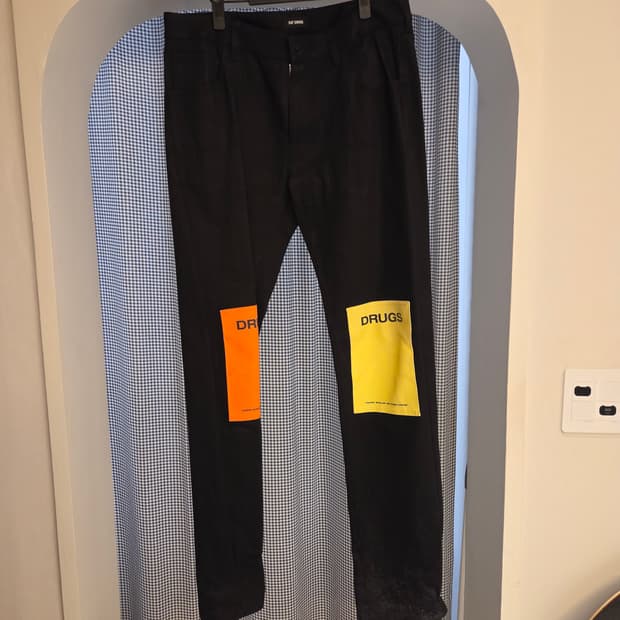 라프시몬스 드럭 팬츠 