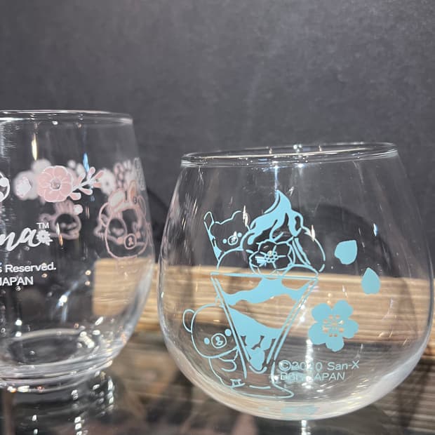 2020 San-X x BSP Rilak Kuma