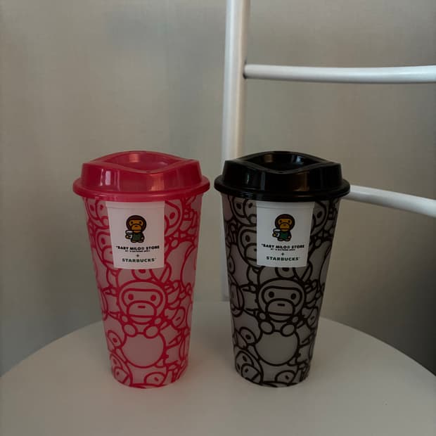 베이프 리유저블컵 핑크 브라운 일괄