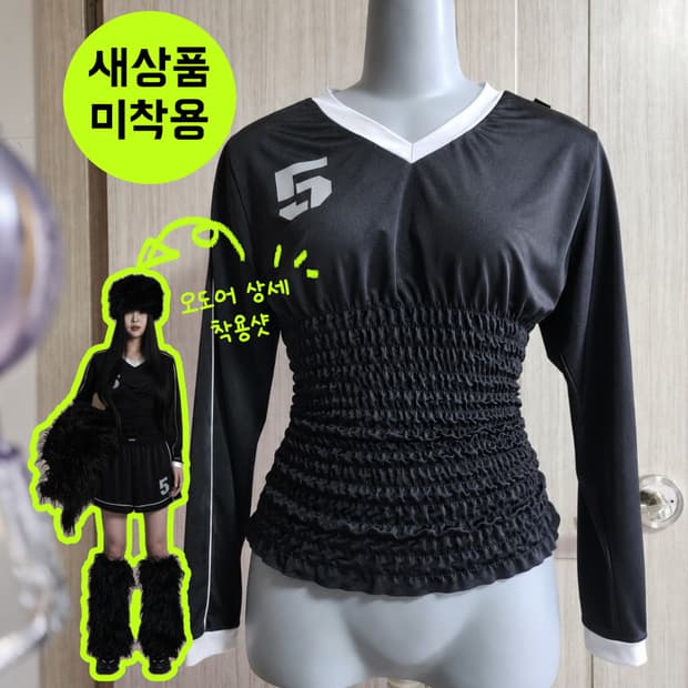 [새상품/착용x]오도어_gather tee