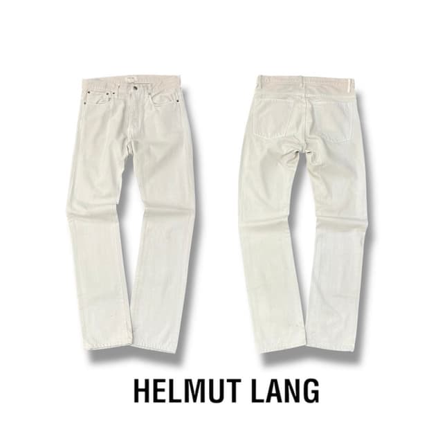 헬무트랭 크림진