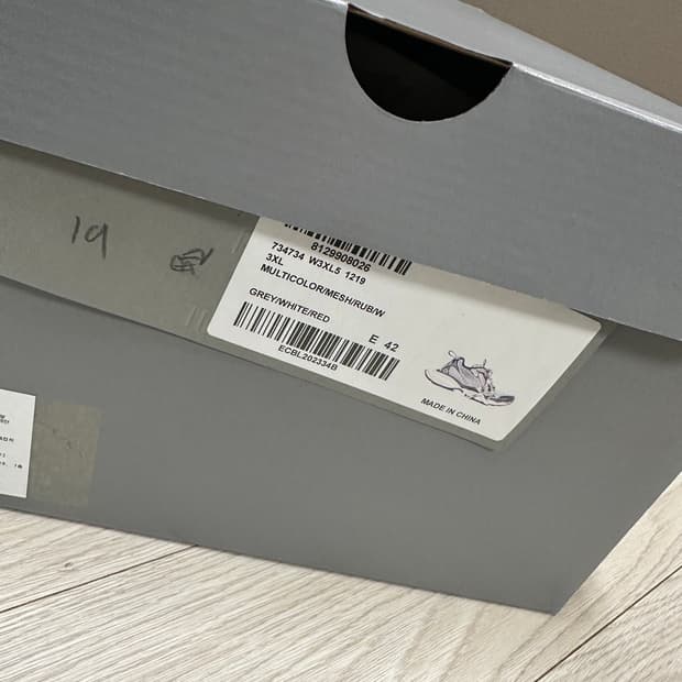 발렌시아가 3XL 그레이/레드 42