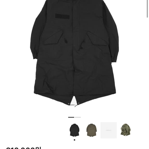 프릭스스토어 m65 balck S