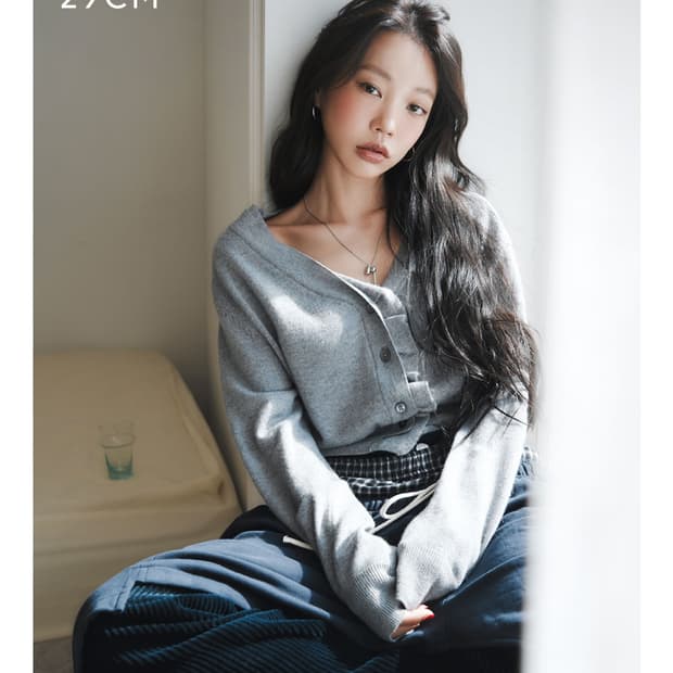 LCDC TM 더블 레이어 웨이비 가디건