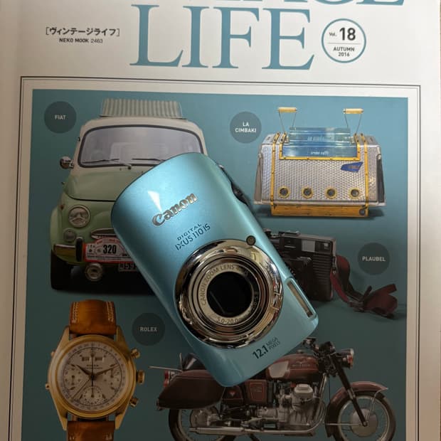 📸💙 캐논 익서스 110 (IXUS 110 IS) 💙📸 