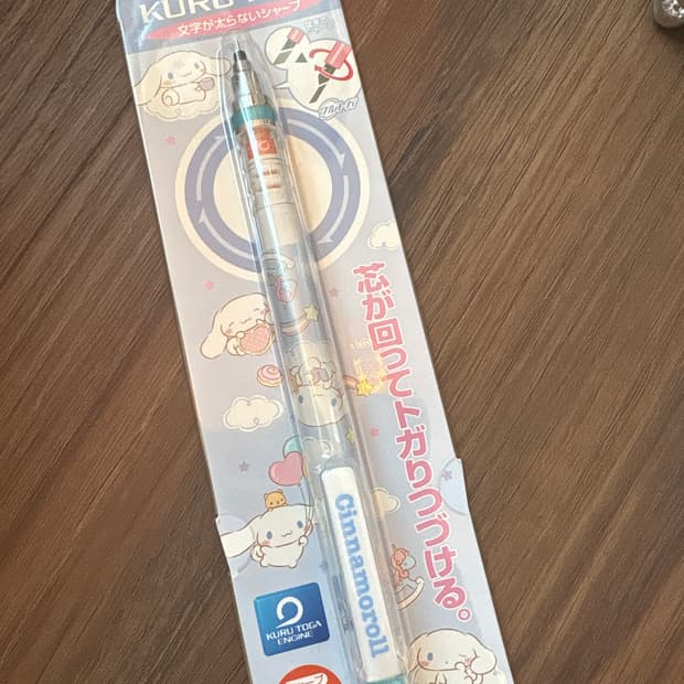 시나모롤 쿠루토가 샤프