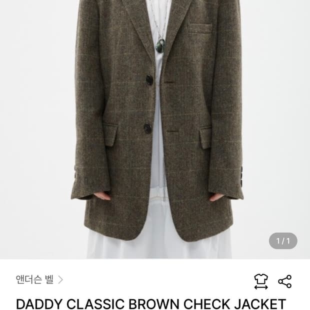 DADDY CLASSIC BROWN CHECK JACKET awa276u