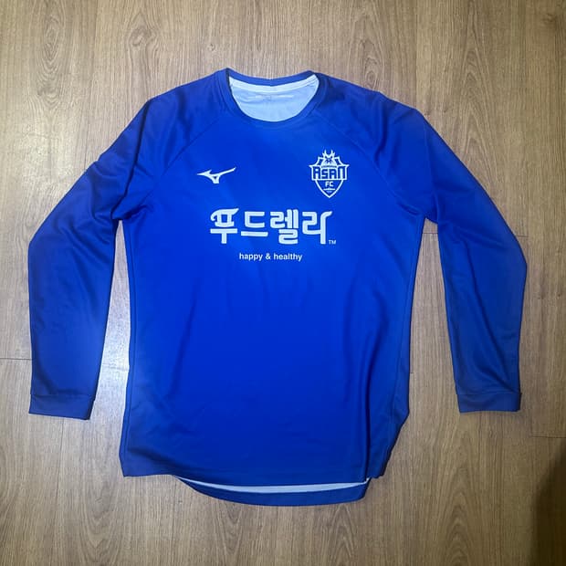 충남아산 프로 축구팀 긴팔 훈련복 사이즈 m 