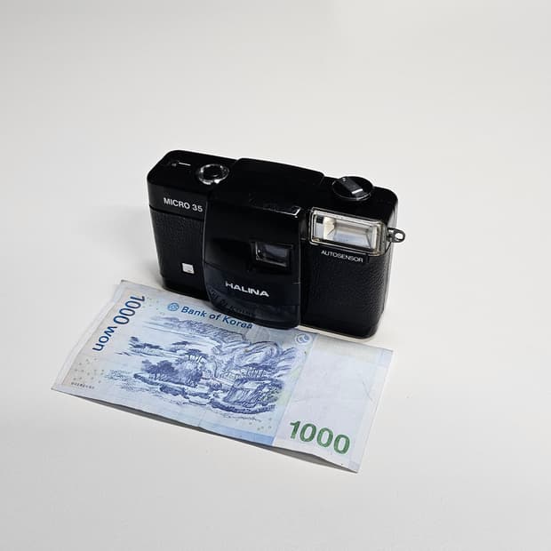 작례O 소장품 할리나 마이크로 35 필름카메라 빈티지 필카