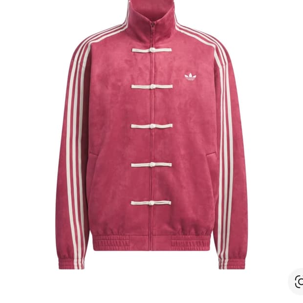 [M]중티다스 아디다스 뉴 차이니즈 트랙탑 버건디