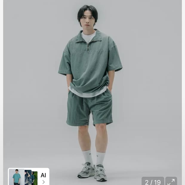 피에스쇼퍼 피그먼트 워싱 반집업 반바지 셋업 L 새상품