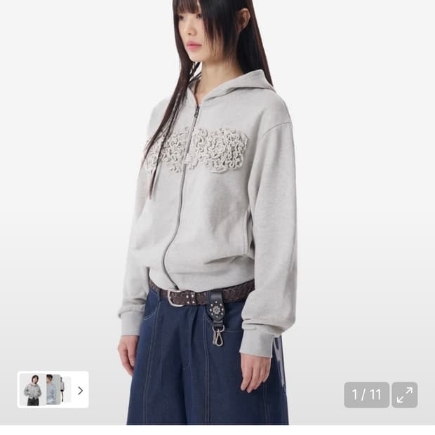 아캄 후드집업 그레이 플라워