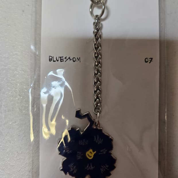 아더에러 블라썸 키링