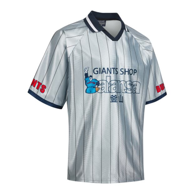 롯데 자이언츠 발란사 콜라보 그레이 패션 져지 105 사이즈