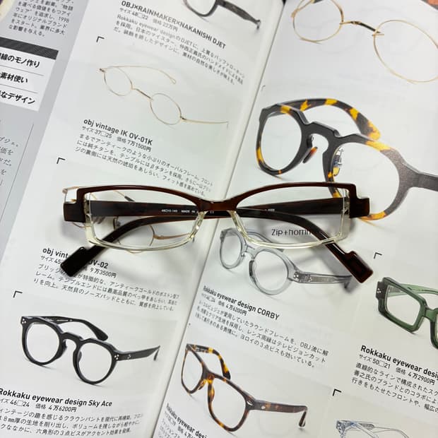 ZIP+HOMME 아세테이트 뿔테 안경