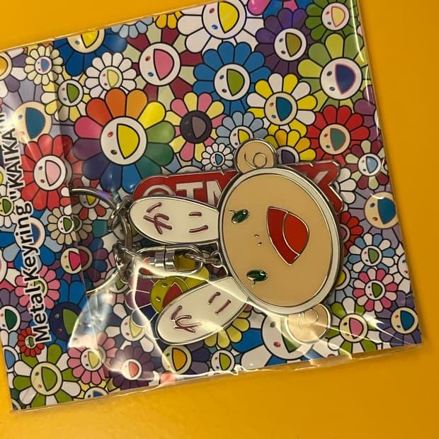 카이카이키키 메탈 키링- 무라카미 디카시