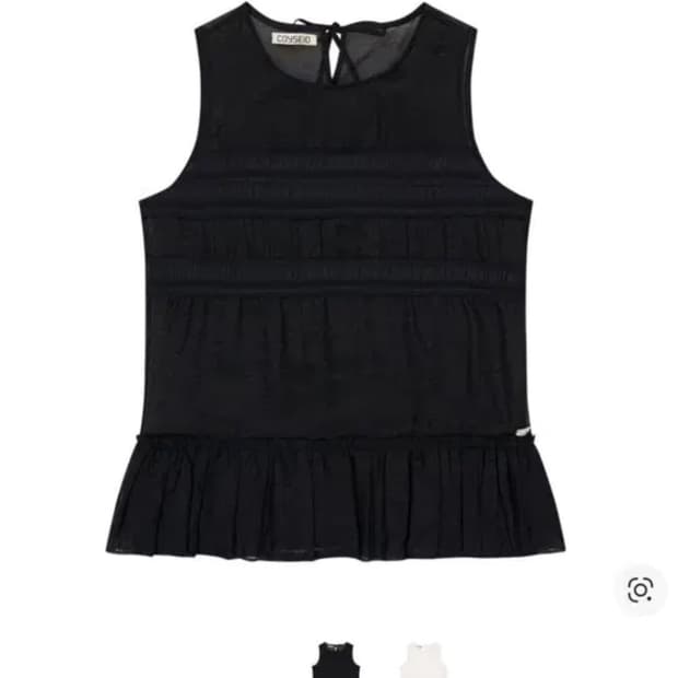 코이세이오 시어 레이어드 슬리브리스 블랙