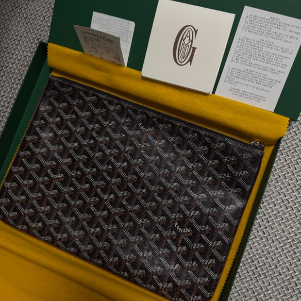 급처 백화점판 고야드 mm 블랙 클러치백