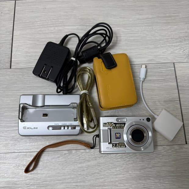 (사쿠라디카) 카시오 엑슬림 z55 exilim 빈티지 디카