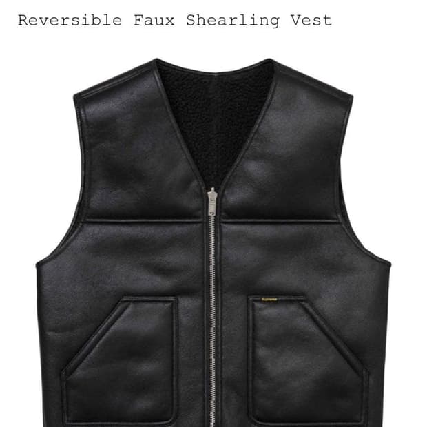 슈프림 리버서블 포우 시어링 베스트 블랙