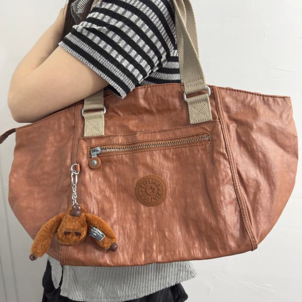 kipling brown bag
