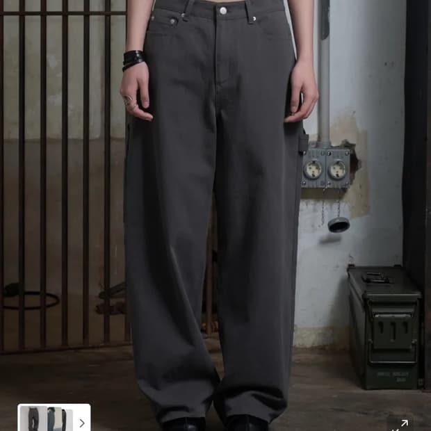 헬레네파리스 와이드 팬츠