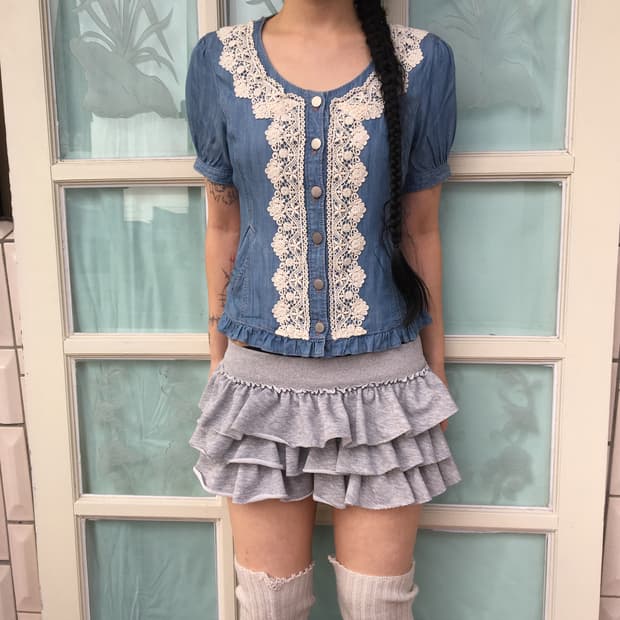 Lest rose lace point jacket