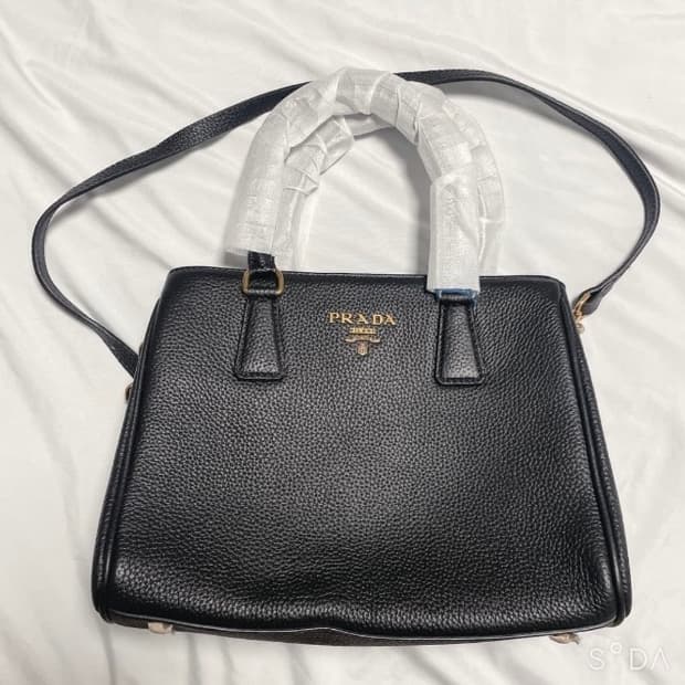 프라다 토트 크로스 백