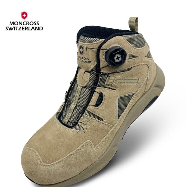 몽크로스 안전화 265