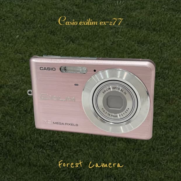 카시오 엑슬림 ex-z77 디지털카메라