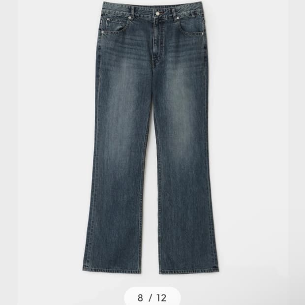 벨리에 트루 플레어진