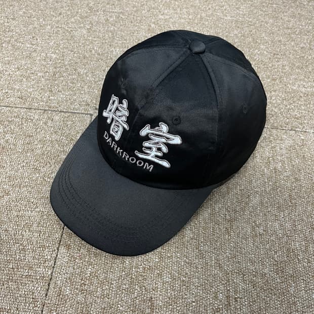  다크룸 x 하드히터스 리플렉티브 볼캡