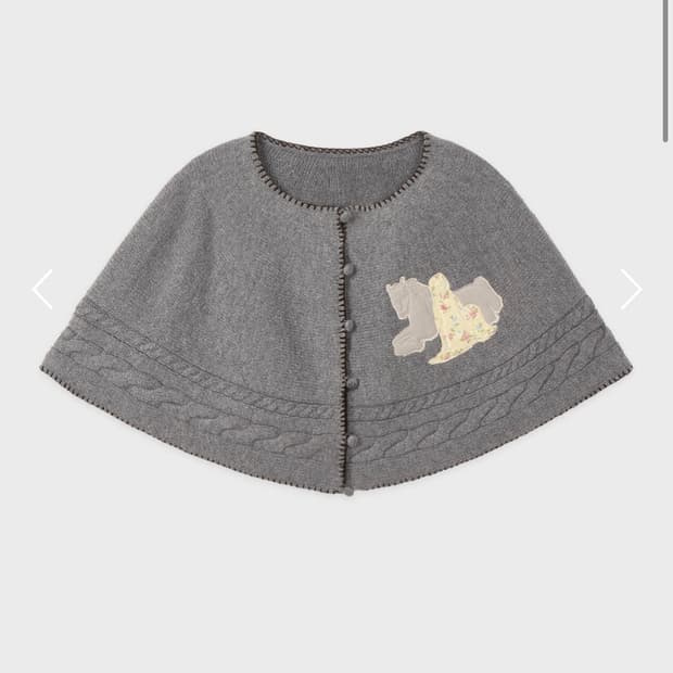 시눈 패치워크 케이프 그레이 새상품